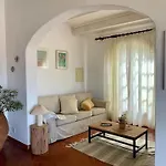 Cerca De Ciutadella Con Piscina * Troquerias